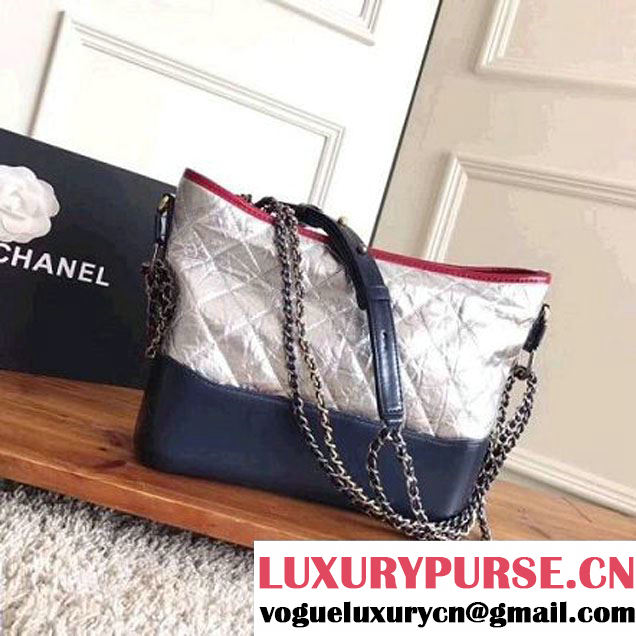 Chanel Crumpled Calfskin Gabrielle Medium Hobo Bag A93824 Red/Silver/Blue 2017 (KN-7101402 )