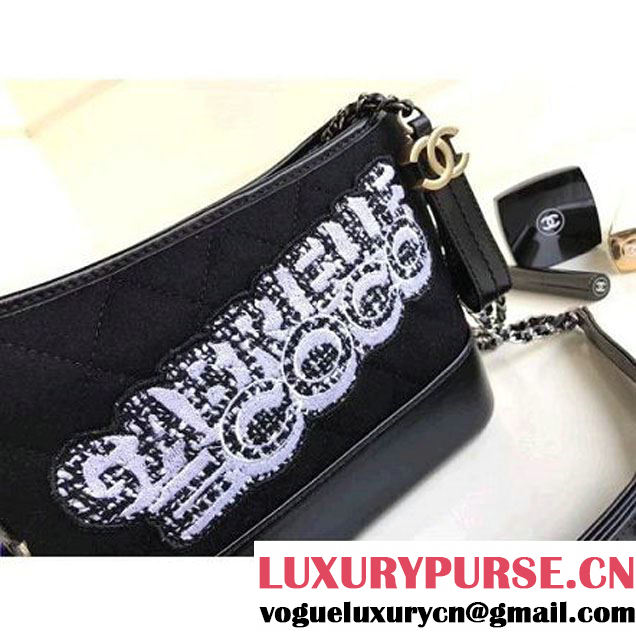 Chanel Small/Medium Gabrielle Hobo Bag in Felt & Calfskin A91810/A93824 Black 2017 (1a086-7092059 )