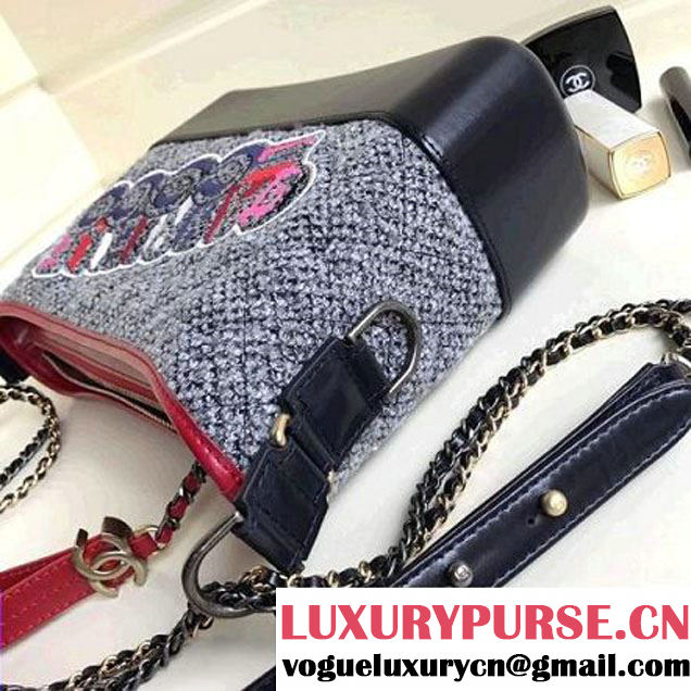 Chanel Small/Medium Gabrielle Hobo Bag in Felt & Calfskin A91810/A93824 Deep Grey 2017 (1a086-7092058 )