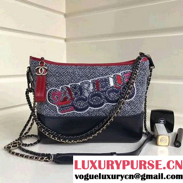 Chanel Small/Medium Gabrielle Hobo Bag in Felt & Calfskin A91810/A93824 Deep Grey 2017 (1a086-7092058 )
