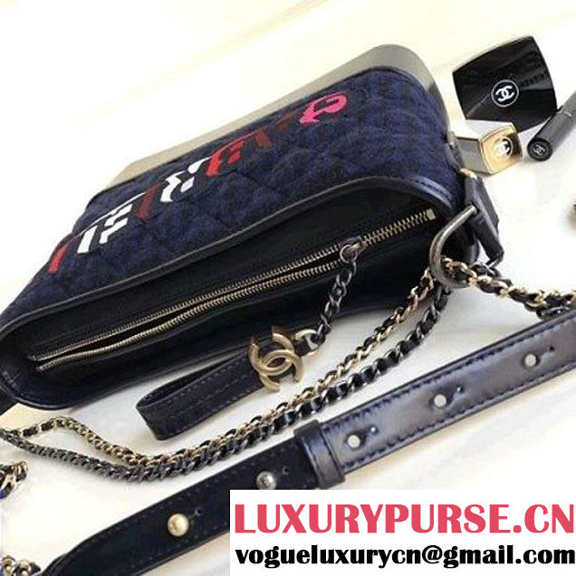 Chanel Small/Medium Gabrielle Hobo Bag in Felt & Calfskin A91810/A93824 Deep Blue 2017 (1a086-7092055 )