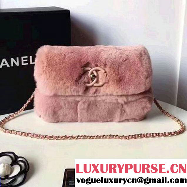 Chanel Orylag & Lambskin Flap Bag Pink 2017 (2A058-7101406 )