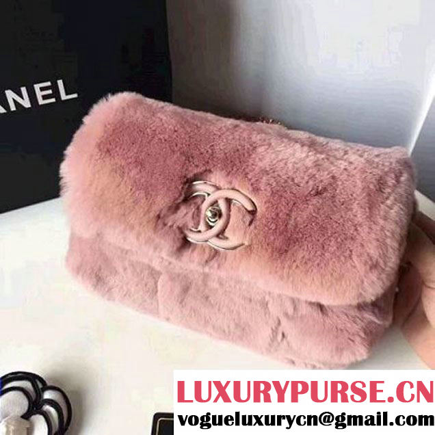 Chanel Orylag & Lambskin Flap Bag Pink 2017 (2A058-7101406 )