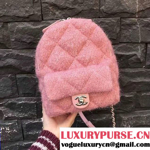 Chanel Knit Pluto Glitter Mini Backpack Bag Pink 2017 (2A143-7110111 )