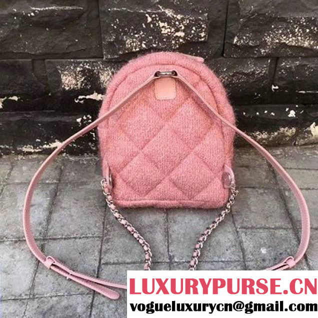 Chanel Knit Pluto Glitter Mini Backpack Bag Pink 2017 (2A143-7110111 )