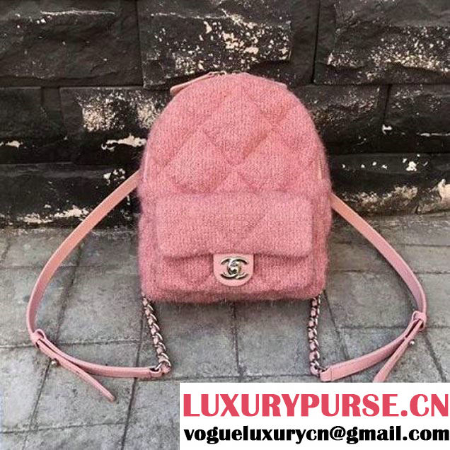 Chanel Knit Pluto Glitter Mini Backpack Bag Pink 2017 (2A143-7110111 )
