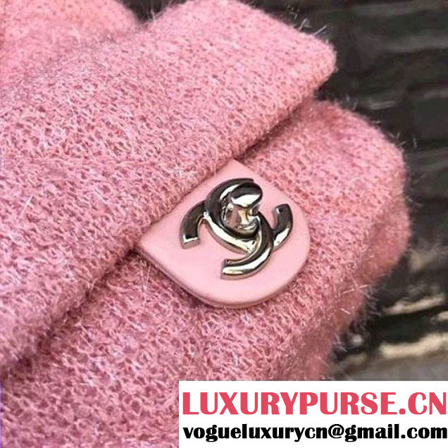 Chanel Knit Pluto Glitter Mini Backpack Bag Pink 2017 (2A143-7110111 )