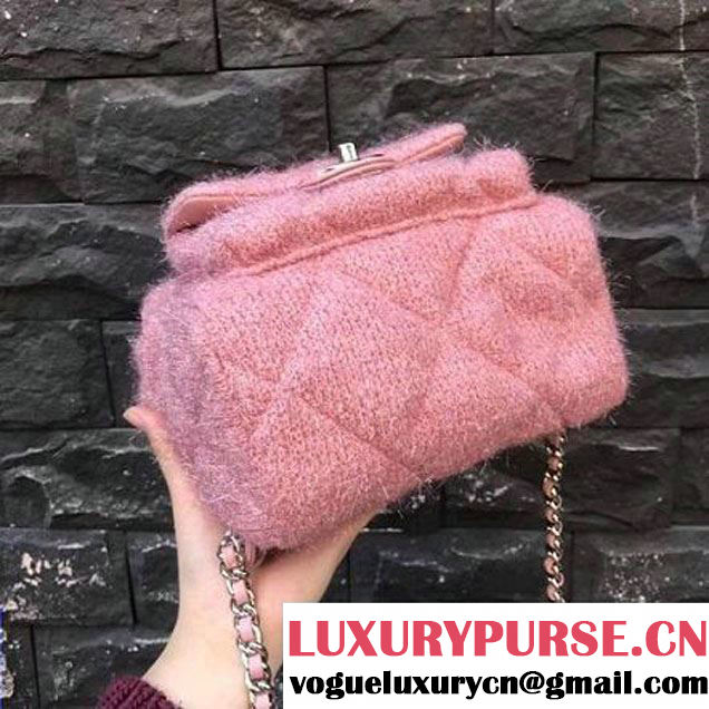 Chanel Knit Pluto Glitter Mini Backpack Bag Pink 2017 (2A143-7110111 )