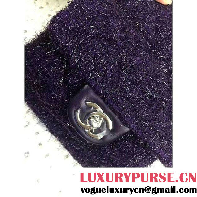 Chanel Knit Pluto Glitter Mini Backpack Bag Silver Purple 2017 (2A043-7122120 )