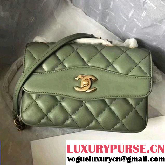 Chanel Rosewood Lambskin Medium Flap Bag A57027 Green 2018 (MK-7122011 )