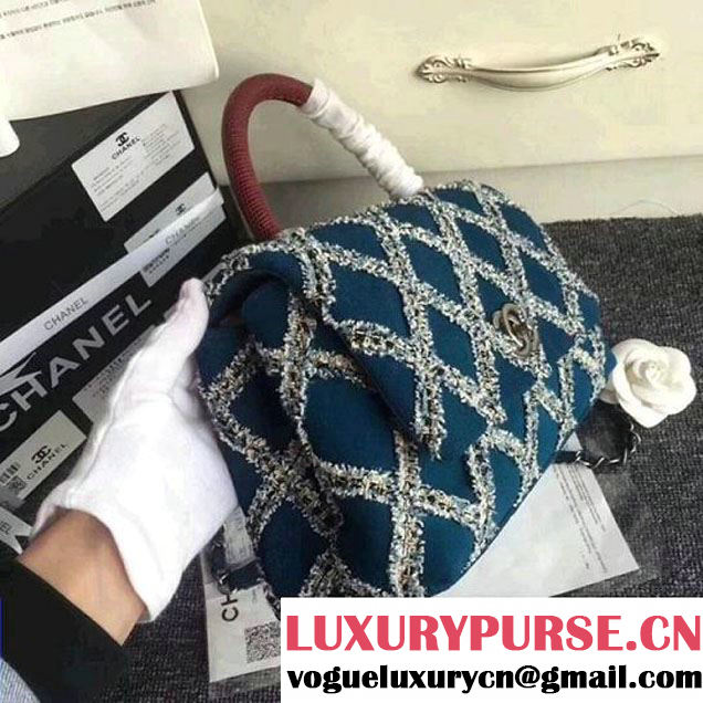 Chanel Tweed & Suede Coco Handle Small Bag Cyan 2018 (ZMD-8010203 )