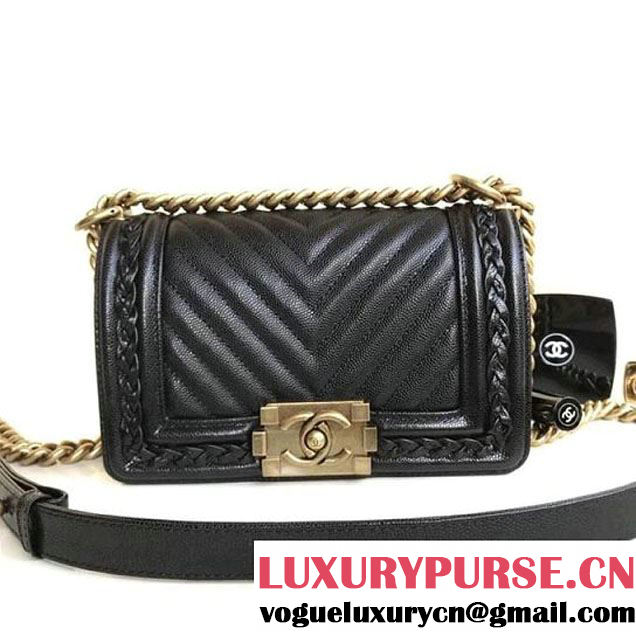 Chanel Chevron Grained Calfskin Boy Braided Small Flap Bag A67085 Black 2018 (1A111-8010226 )