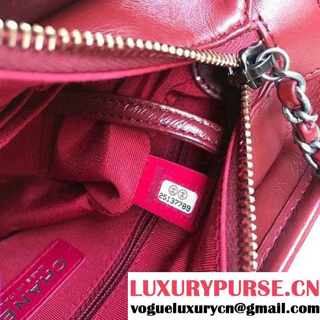 Chanel's Gabrielle Small Hobo Bag A91810 Burgundy 2018 (1A111-8013123 )