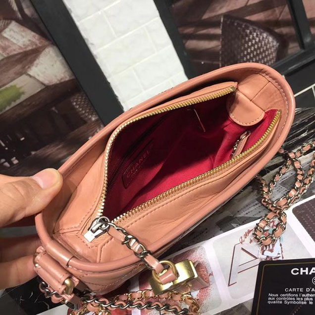 Chanel Gabrielle Hobo Bag Small 20cm Lambskin Leather Fall Winter 2017 Act 2 Collection Apricot
