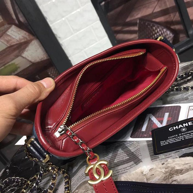 Chanel Gabrielle Hobo Bag Small 20cm Suede Lambskin Leather Fall Winter 2017 Act 2 Collection Blue