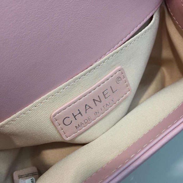 Chanel Chevron Braid Around Chain Flap Bag 20cm Tweed Lambskin Leather Silver Hardware Fall Winter Act 2 Collection Light Pink