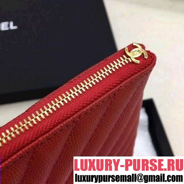 Chanel Chevron Grained Calfskin Small Pouch Red (Gold-tone Metal) (ZMD-8031231 )