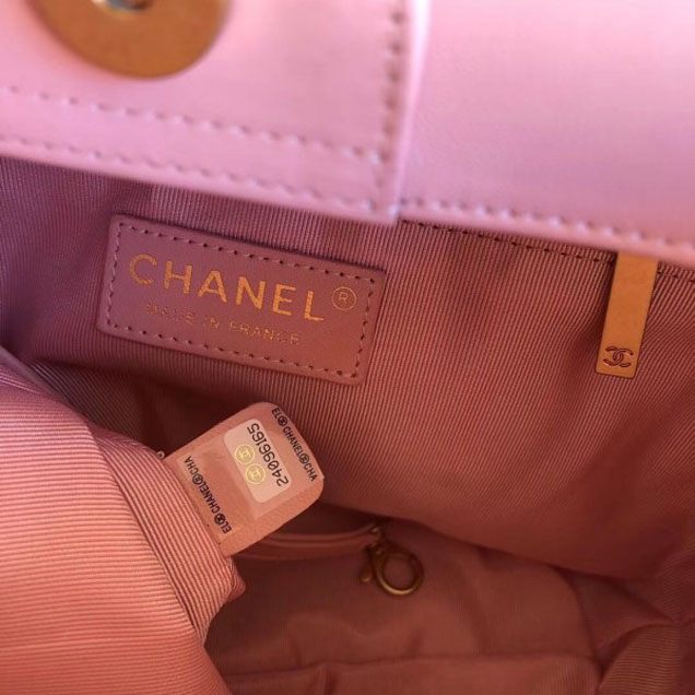 Chanel Chevron Multicolor Chain Bucket Bag Pink 2018