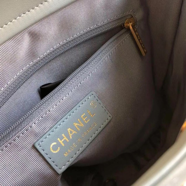 Chanel Chevron Multicolor Chain Bucket Bag Light Blue 2018