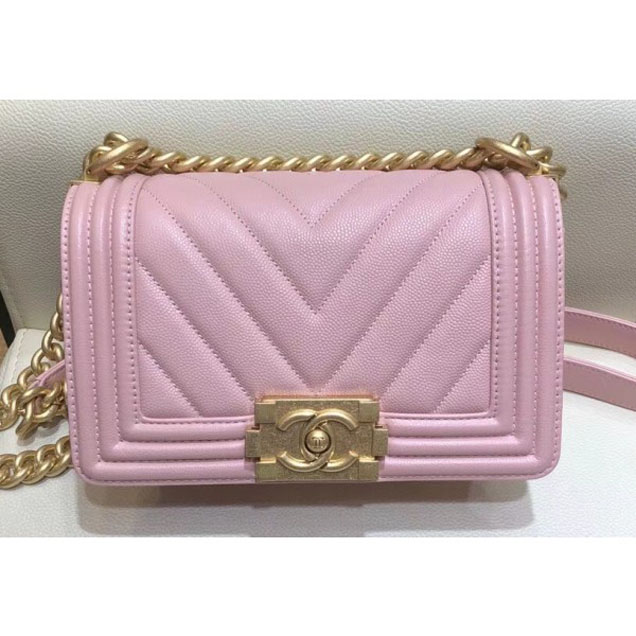 Chanel Small Caviar Leather Chevron Boy Flap Shoulder Bag Light Pink with Gold Hardware 2018