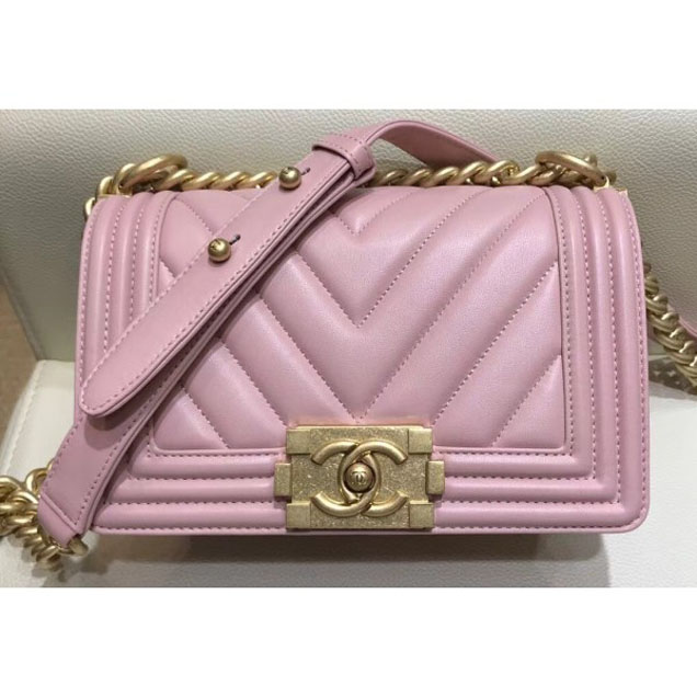 Chanel Small Lambskin Chevron Boy Flap Shoulder Bag Light Pink with Gold Hardware 2018