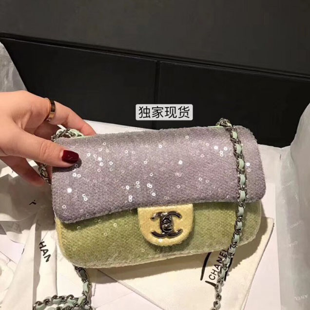 Chanel Sequins Flap Mini Bag A57412 Green 2018
