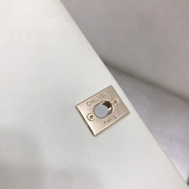 Chanel Citizen Chic Small Flap Bag A57043 Ivory 2018
