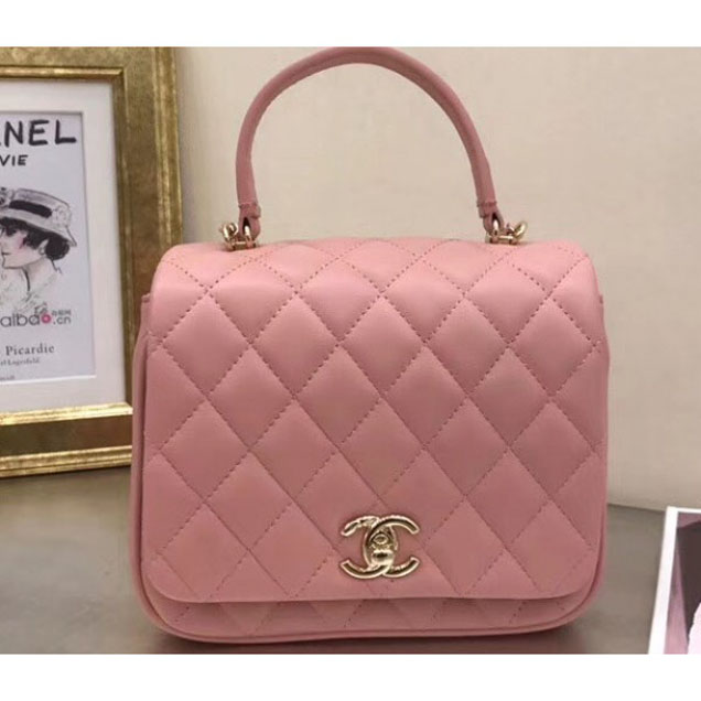 Chanel Citizen Chic Mini Flap Bag A57042 Pink 2018