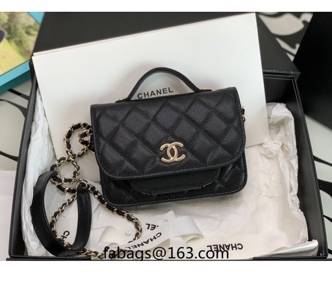 Chanel Grained Calfskin Clutch with Chain AP2914 Black 2022