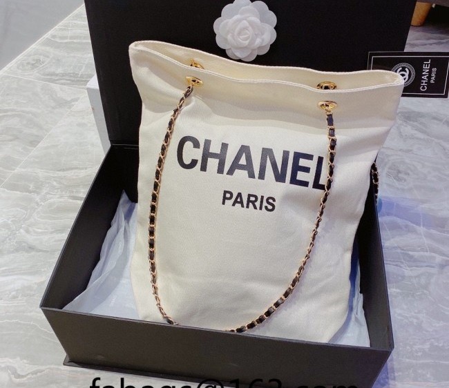 Chanel Denim Vertical Shopping Bag White 2022 0817