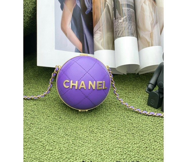 Chanel Quilted Lambskin Ball Clutch with Chain Purple 2022