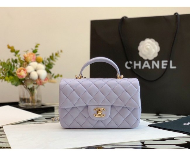 Chanel Lambskin Mini Flap Bag with Top Handle AS2431 Light Purple/Gold 2022