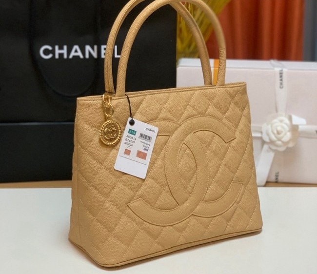 Chanel Vintage Grained Calfskin Large Top Handle Bag AS0814 Yellow 2022