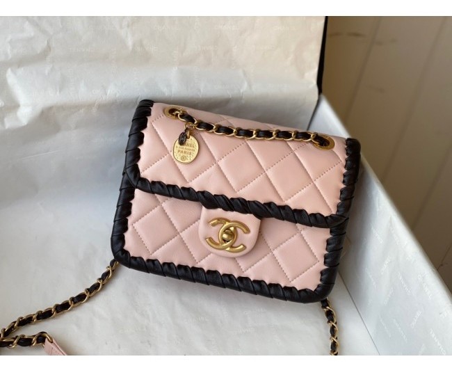 Chanel Calfskin Braided Trim Mini Square Flap Bag AS2495 Pink 2022