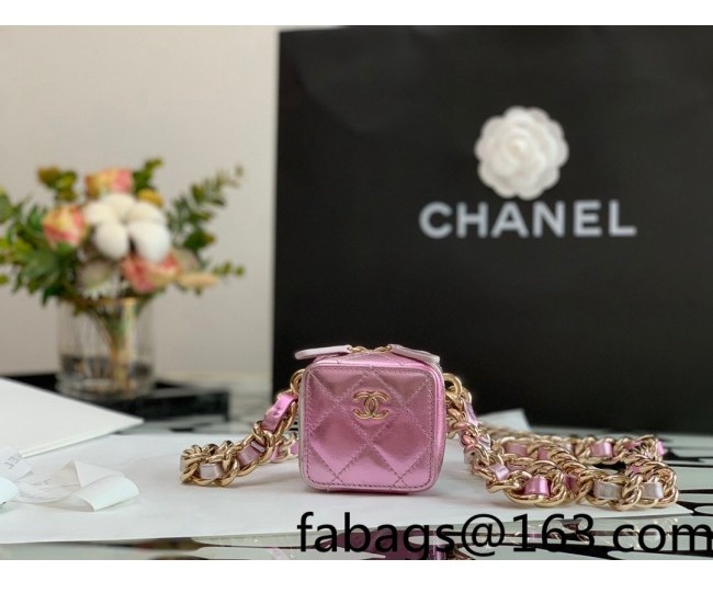 Chanel Gradient Metallic Lambskin Clutch with Chain AP2529 Gold/Pink 2022