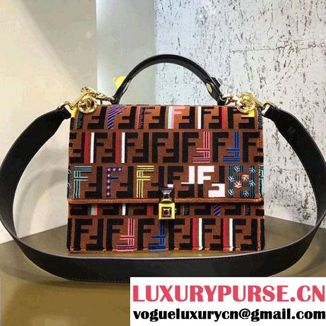 Fendi FF Pattern Leather/Silk Kan I Bag Brown F/W 2017 (CL-8010314 )