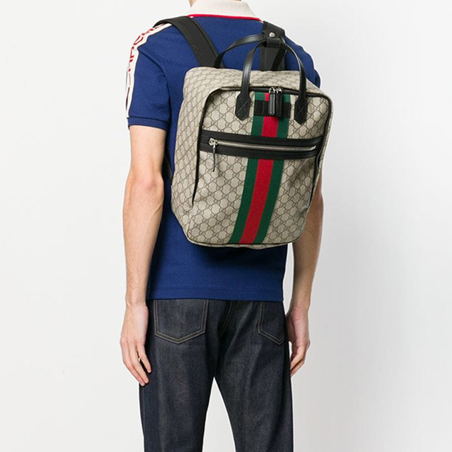 Gucci Web Trim GG Supreme Backpack Beige