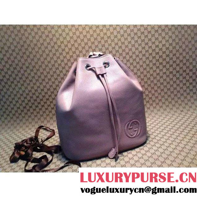 Gucci Sohho Leather Drawstring Backpack In Nude Pink 368588 (1b77-042707 )