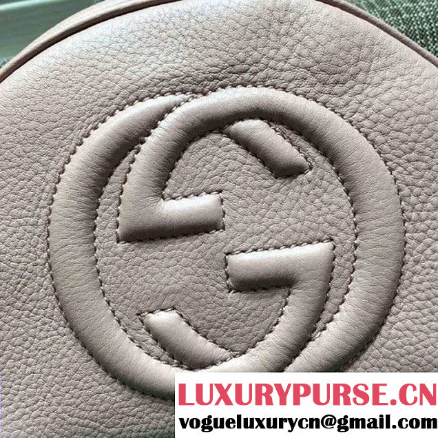 Gucci Soho Leather Chain Backpack 431570 Pink/Green 2016 (2A010-6050918 )