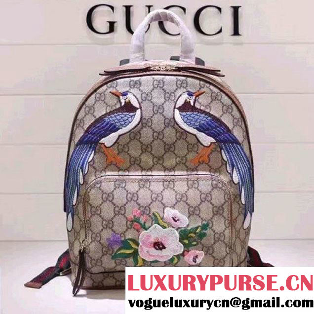 Gucci 427042 Exclusive GG Supreme Backpack With Bird and Flower Brown F/W 2016 (XYS-6112515 )