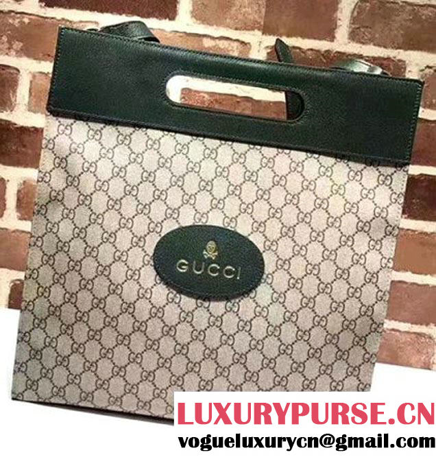 Gucci Soft GG Supreme With Dark Green Leather Trim Tote 463491 2017