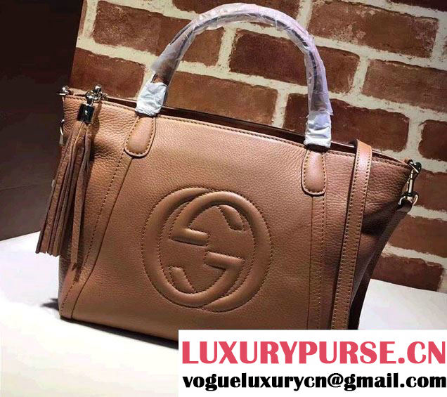 Gucci Soho Leather Top Handle Small Bag 369176 Brown