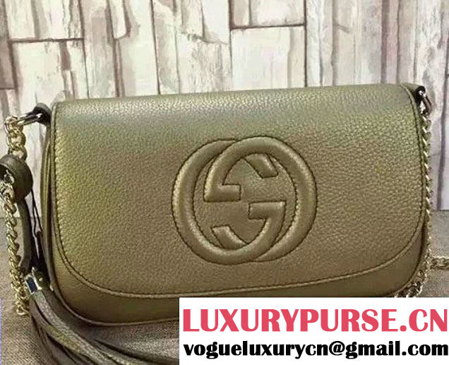 Gucci Soho Leather Shoulde Bag 336752 Gold 2015