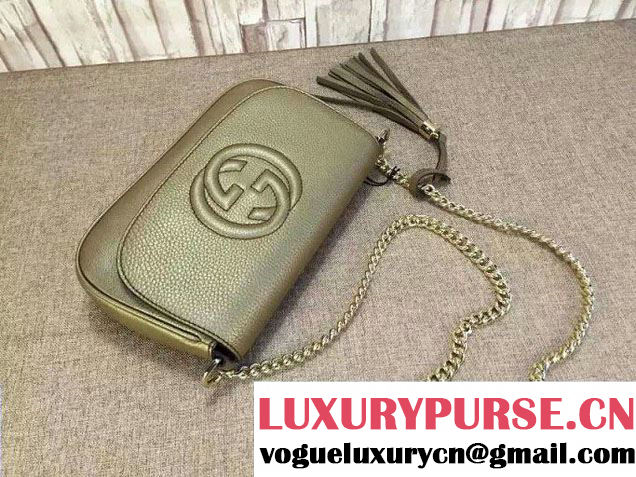 Gucci Soho Leather Shoulde Bag 336752 Gold 2015