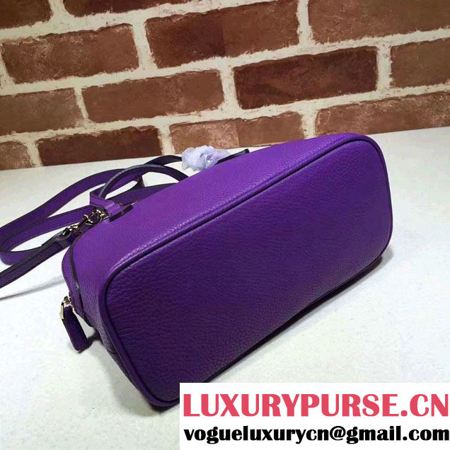Gucci Convertible Mini Dome Leather Cross Body Bag 341504 Purple