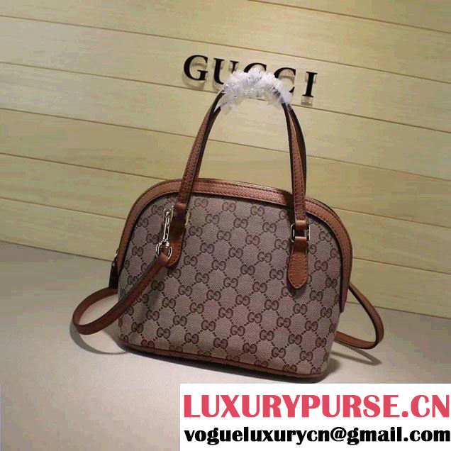 Gucci GG Supreme Canvas Convertible Mini Dome Cross Body Bag 341504 Brown