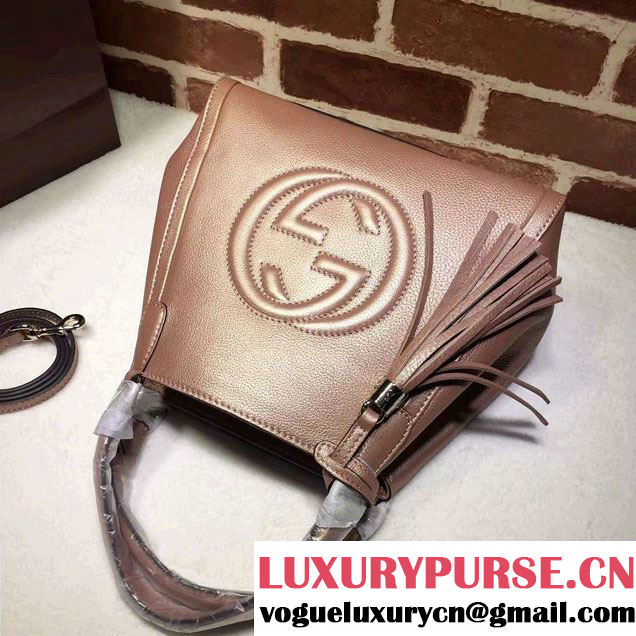 Gucci Soho Leather Shoulder Small Bag 336751 Pink Gold