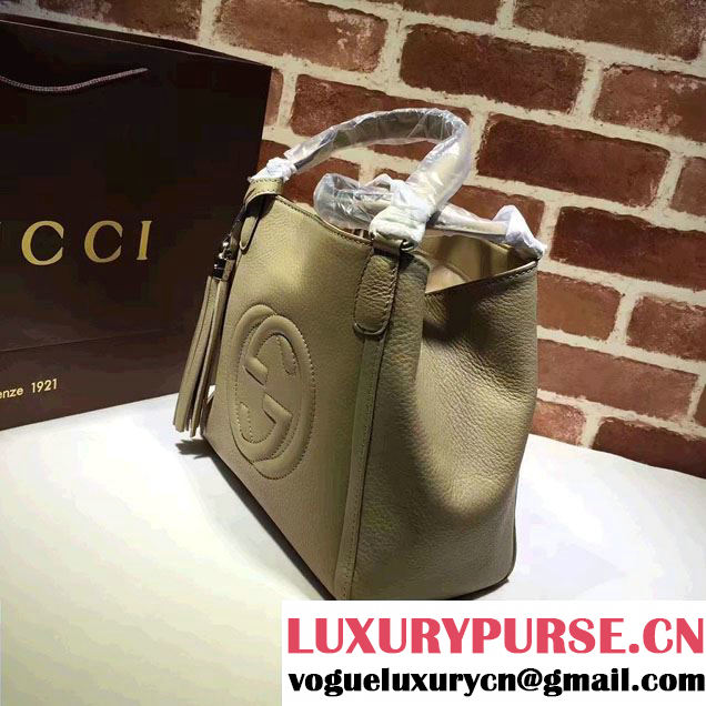 Gucci Soho Leather Shoulder Small Bag 336751 Apricot