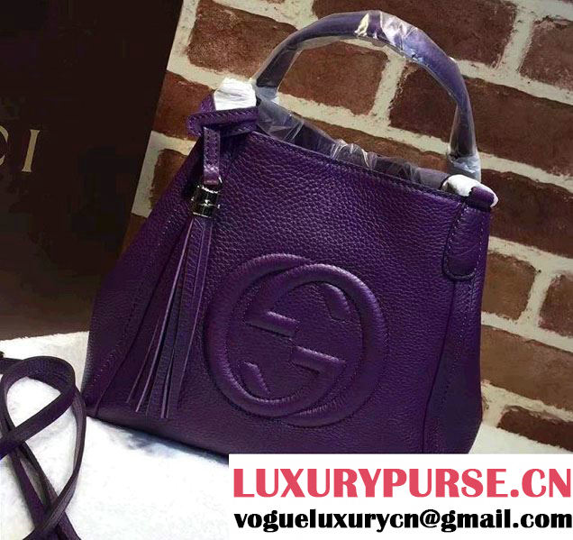 Gucci Soho Leather Shoulder Small Bag 336751 Purple