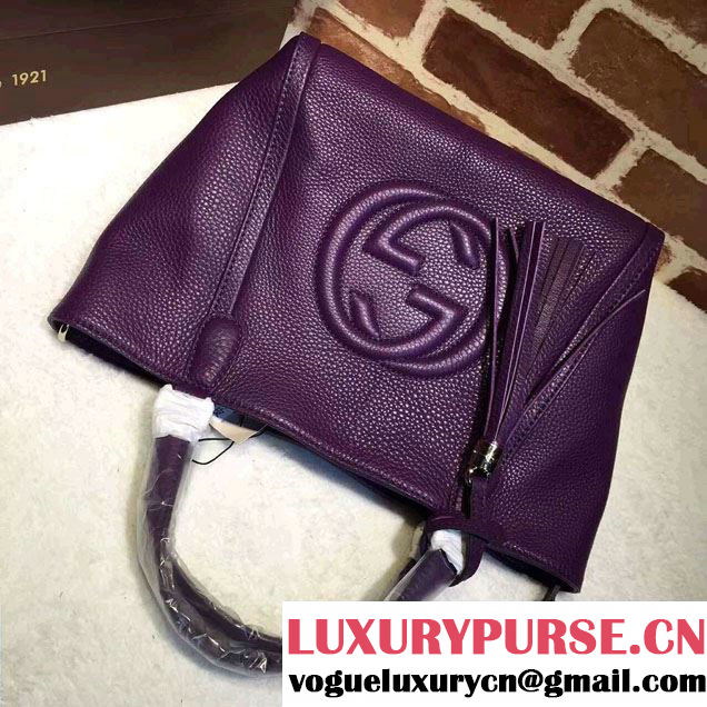 Gucci Soho Leather Shoulder Small Bag 336751 Purple